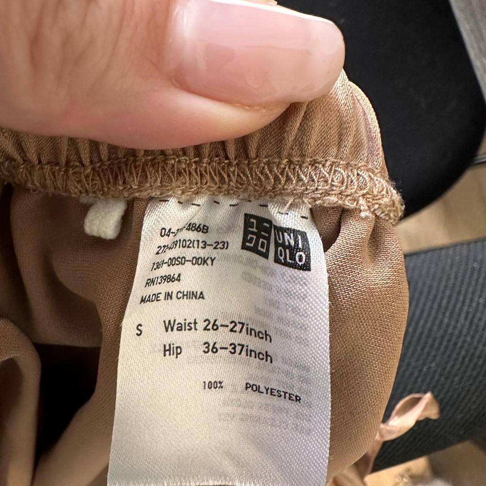 Uniqlo Brown Ankle-Length Drawstring Pants - Picture 6 of 6